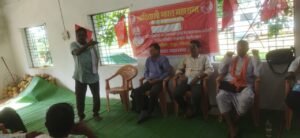 Chhattisgarh Crimes