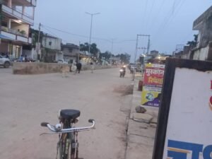 Chhattisgarh Crimes
