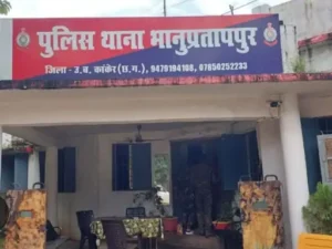 Chhattisgarh Crimes