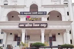 Chhattisgarh Crimes