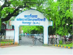 Chhattisgarh Crimes