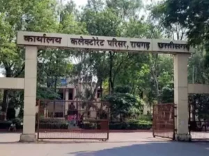 Chhattisgarh Crimes