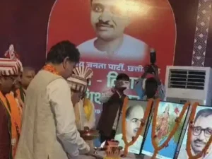Chhattisgarh Crimes