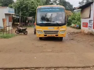 Chhattisgarh Crimes