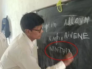 Chhattisgarh Crimes