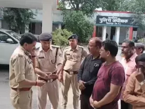 Chhattisgarh Crimes