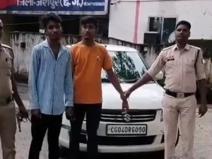 Chhattisgarh Crimes