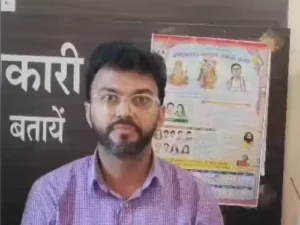 Chhattisgarh Crimes