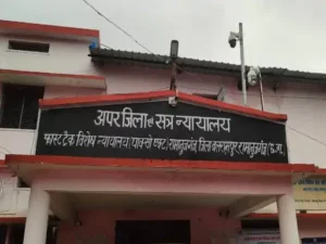 Chhattisgarh Crimes