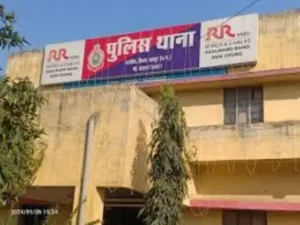 Chhattisgarh Crimes
