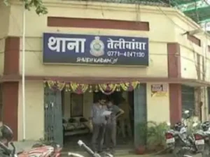 Chhattisgarh Crimes