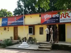 Chhattisgarh Crimes