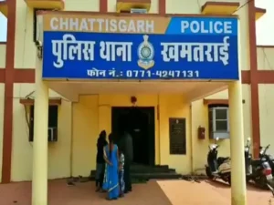 Chhattisgarh Crimes