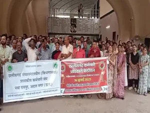 Chhattisgarh Crimes