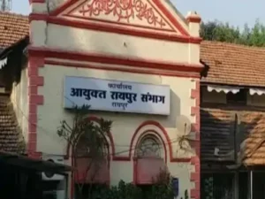 Chhattisgarh Crimes
