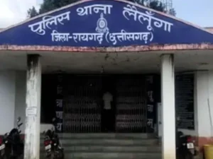 Chhattisgarh Crimes