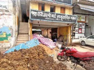 Chhattisgarh Crimes