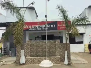 Chhattisgarh Crimes