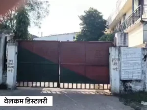 Chhattisgarh Crimes