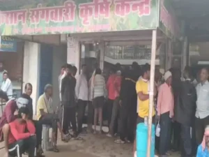 Chhattisgarh Crimes