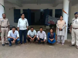 Chhattisgarh Crimes