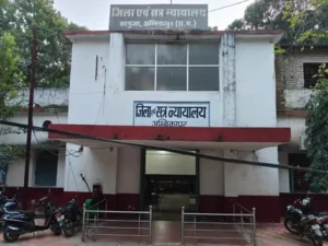 Chhattisgarh Crimes