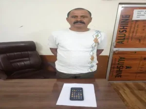 Chhattisgarh Crimes