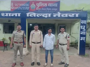 Chhattisgarh Crimes