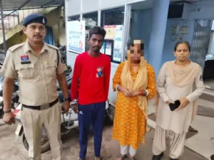 Chhattisgarh Crimes