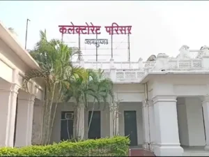 Chhattisgarh Crimes