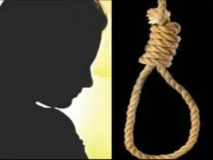 Chhattisgarh Crimes