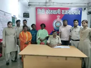 Chhattisgarh Crimes