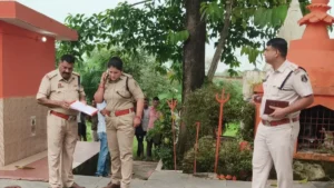 Chhattisgarh Crimes