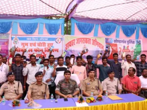 Chhattisgarh Crimes