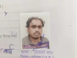 Chhattisgarh Crimes
