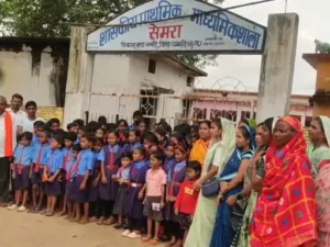 Chhattisgarh Crimes