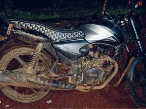 Chhattisgarh Crimes