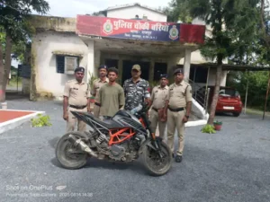 Chhattisgarh Crimes