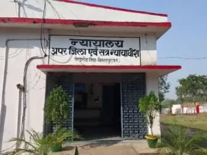 Chhattisgarh Crimes