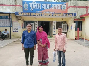 Chhattisgarh Crimes