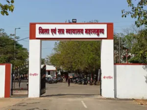 Chhattisgarh Crimes