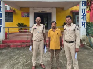 Chhattisgarh Crimes
