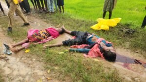 Chhattisgarh Crimes