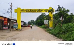 Chhattisgarh Crimes