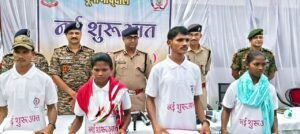 Chhattisgarh Crimes