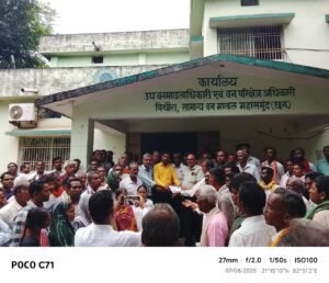 Chhattisgarh Crimes