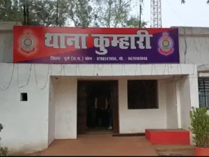Chhattisgarh Crimes