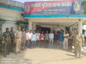 Chhattisgarh Crimes