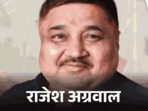 Chhattisgarh Crimes