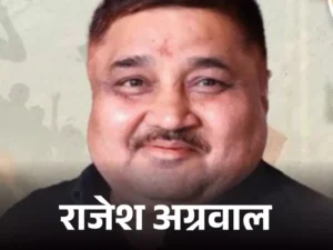 Chhattisgarh Crimes